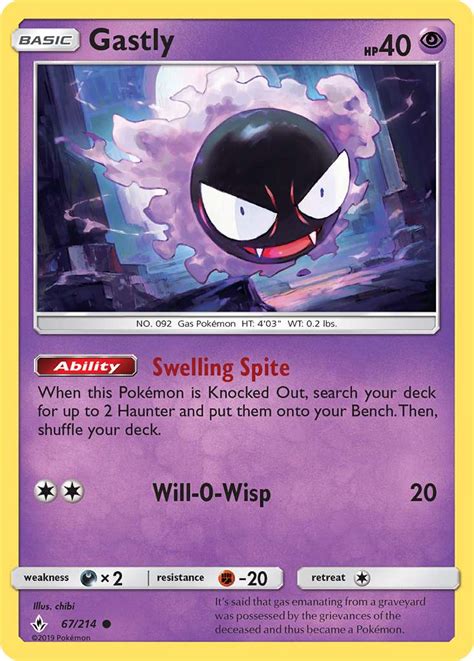 gastly pokemon card.